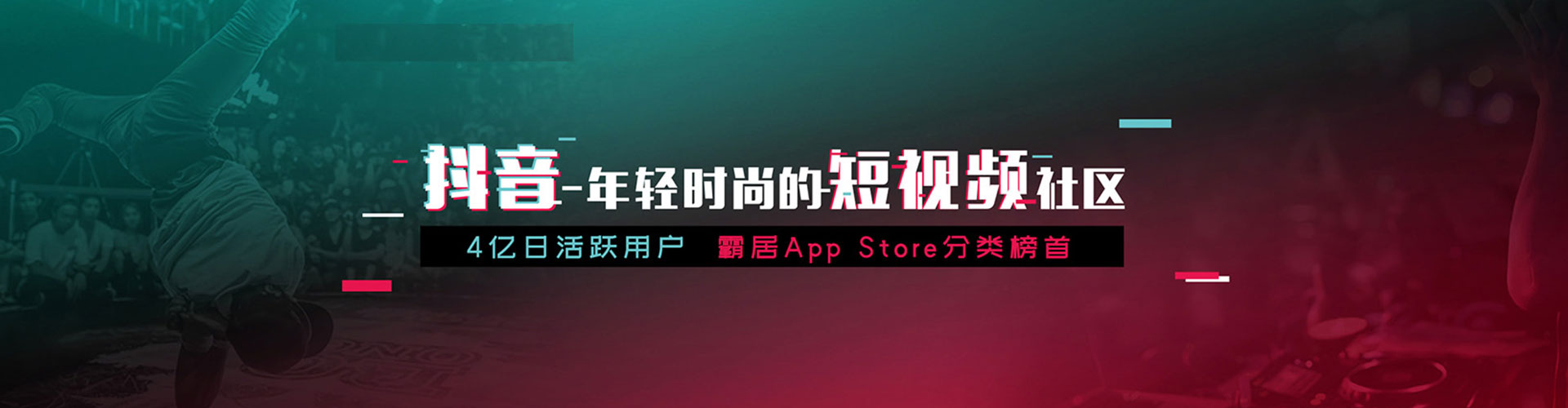 富裕百度开户高返点